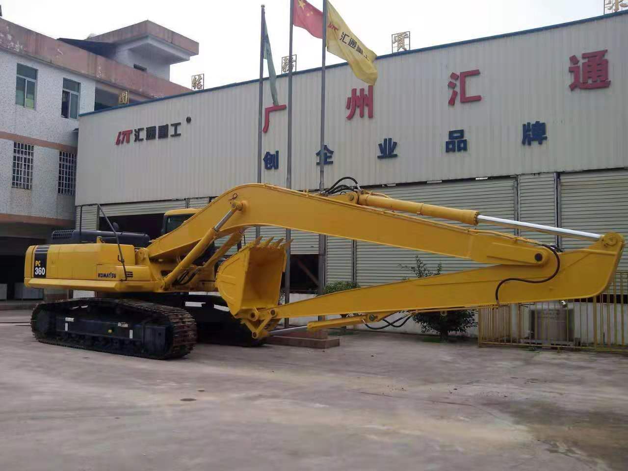 挖掘機(jī)加長(zhǎng)臂怎樣制造？