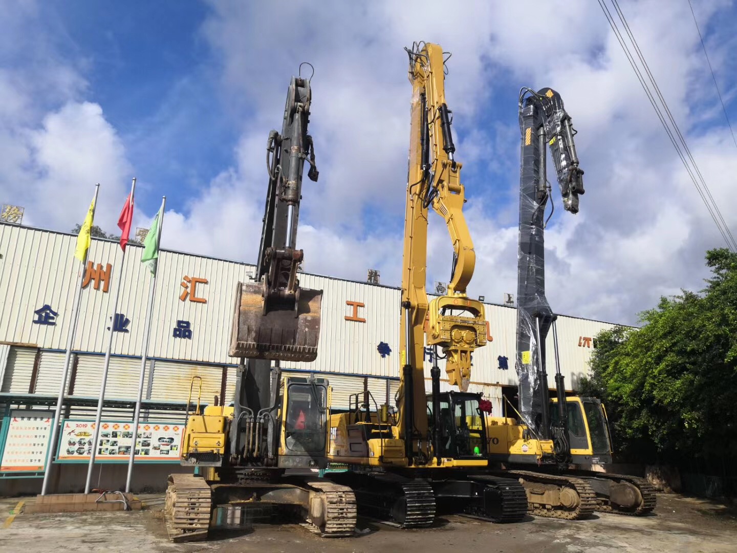 挖掘機(jī)打樁臂、打樁臂、打樁錘、挖掘機(jī)打樁臂廠家
