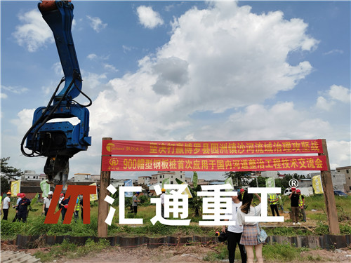 挖掘機(jī)打樁臂、打樁臂、打樁錘、挖掘機(jī)打樁臂廠家