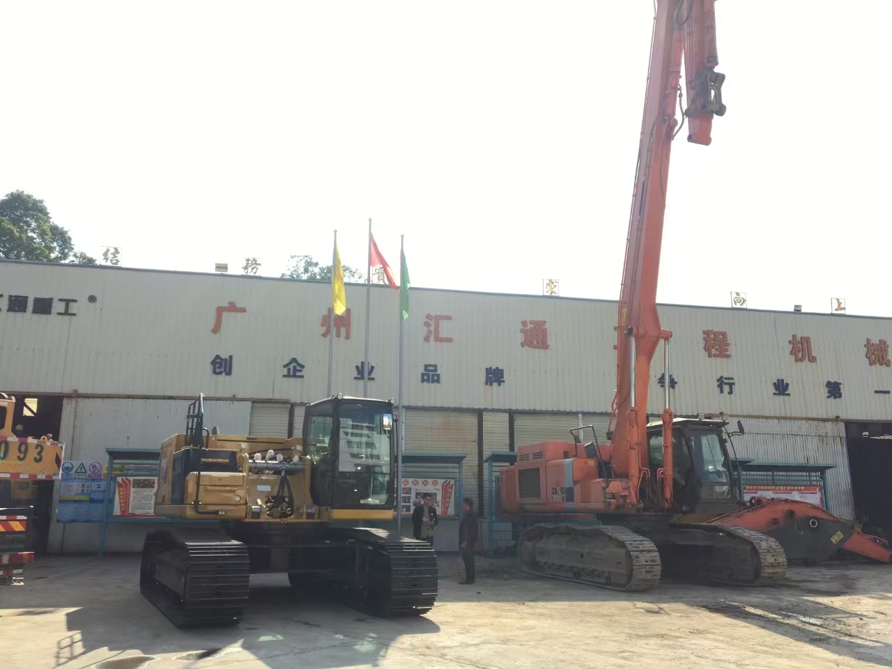 挖掘機(jī)打樁臂、打樁臂、打樁錘、挖掘機(jī)打樁臂廠家