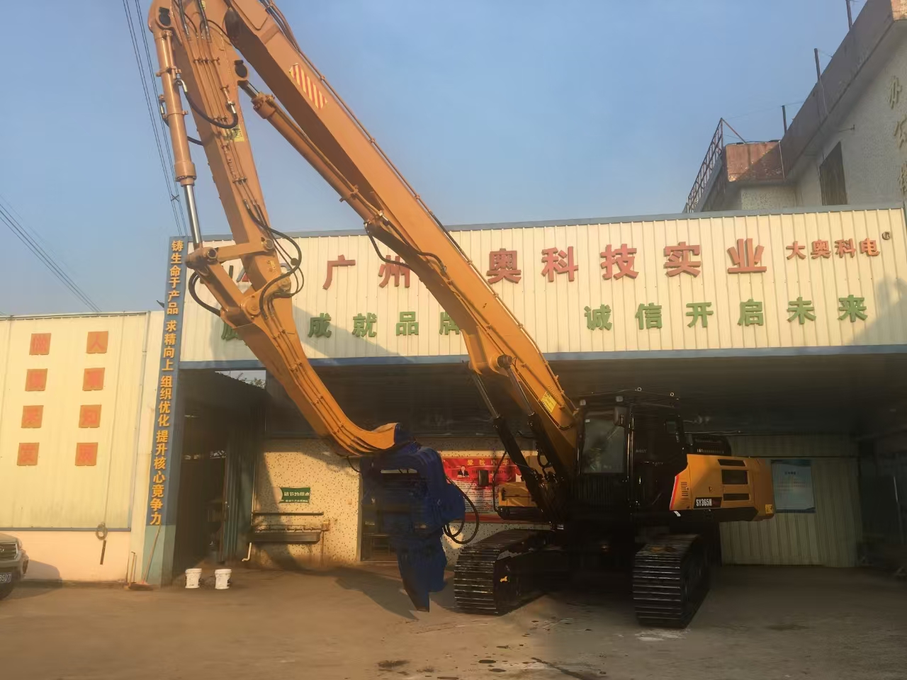 挖掘機(jī)打樁臂、打樁臂、打樁錘、挖掘機(jī)打樁臂廠家